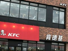门面-肯德基(宝龙店)
