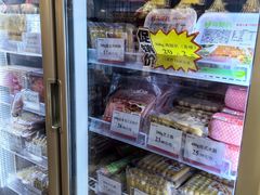 -皇上皇腊味店(下九路店)