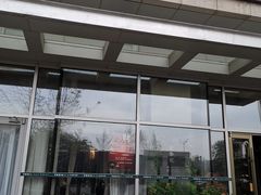 -京梟红茶楼(方恒购物中心店)