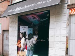 -JPG coffee(广州体育西店)