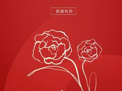 -上海嘉宁·心理咨询中心