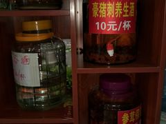 -谭家菜农夫山庄