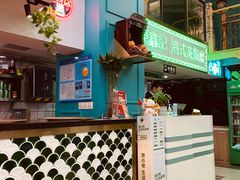 -东鑫记港式茶餐厅(南京东路店)