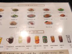 -康師傅私房牛肉面(浦机三店)