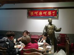 -添萬囍·天津三鲜捞面(天河城店)