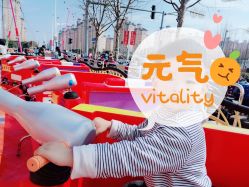 点击看大图 -万达宝贝王(上海浦江店)