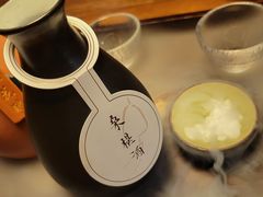 -檐下风铃酒馆