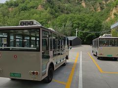 -梁家河村红色旅游区