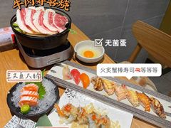 -赤稻·日式料理(禅城店)