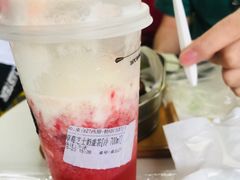 -艾薯夫妇Aysh(福田星河COCOPark店)