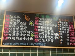 -渣·餐厅(西斗门店)
