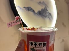 -食味酒味天津菜·古法鲜酿米酒(鼓楼店)