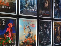 -UME影城(安贞DTS:X店)