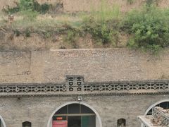 -山西王家大院