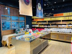 -皇家美孚·蛋糕外送(东部佳世客店)