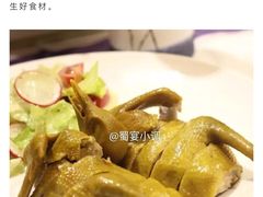 椒香乳鸽-蜀宴小调·精致家常菜(科华店)