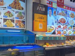 -渔家风味·鲅鱼水饺·央视展播·海鲜天津菜(开发区店)