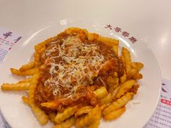 芝士肉酱炸薯条-大哥餐厅(西城花园店)