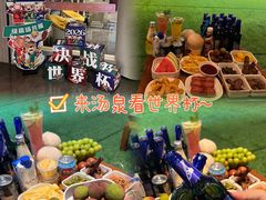-神帆·元气汤泉(解放西路店)