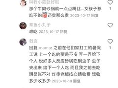 -大佬李砂锅(钱江财富广场店)