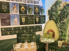-永旺梦乐城(金银潭店)