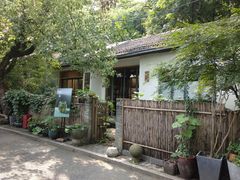 -凤凰御元艺术基地