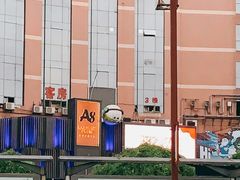 -A8 music club(宁波店)