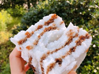 红糖米粉糕8条评价|人均 -甜品|仙居县中心城区仙居县通远汽车用品