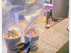 -BeauTea水仙(coco park店)