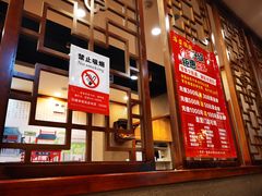 -海富荣锅贴(万象城店)