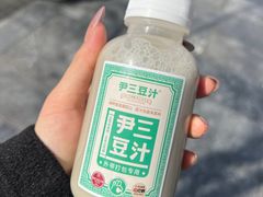 -尹三豆汁(天坛店)