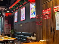 -山西人家(锦创书城店)