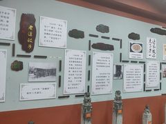 -老边饺子馆(中街店)