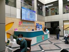-枫林街道社区卫生服务中心