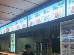-汤泉良子(马连道店)