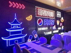 -贵阳万丽酒店
