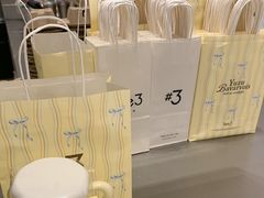 -Yee3·三号椰(南桥百联店)