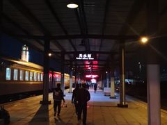 -天水火车站