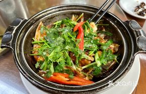 Fragrant Fish Head Pot
