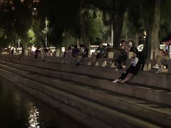 -龙舟池