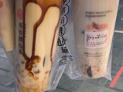 -书亦烧仙草(二七万达广场店)
