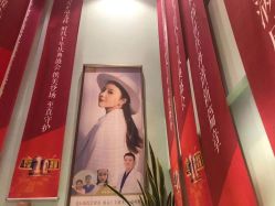 -常熟时代医疗美容