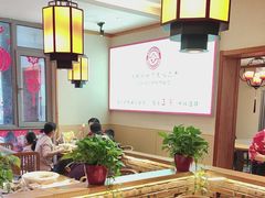 -鸽子窝(宋庄店)