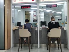 -中国银行(上海市愚园路支行)