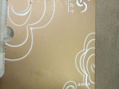 -良友·地标海鲜青岛菜(五四广场店)