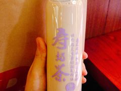 寿奶茶-寿奶茶·鲜奶与茶(合生汇购物中心店)