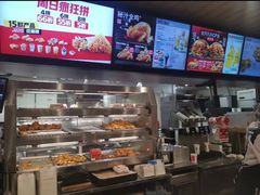 -肯德基(茂业店)