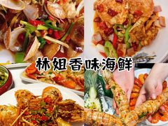 -三亚南山文化旅游区