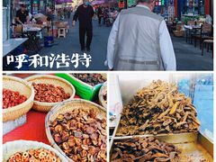 -大召寺明清一条街