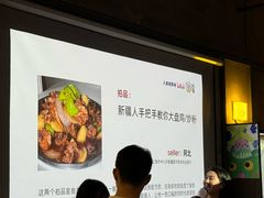 -跳海酒馆(江湾里店)